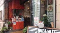 横須賀 松坂屋