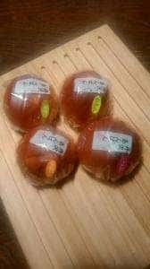 オギノパン ミウィ橋本店