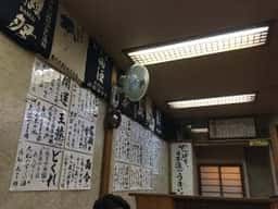 すし処なかみぞ