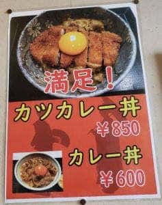 丸平