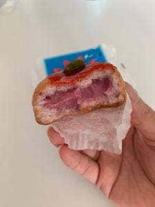 田子の月 三島店