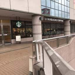 スターバックス コーヒー 近鉄草津店