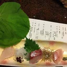 鷹の巣館