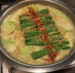 牛もつ鍋専門店 鍋秀 伏見店