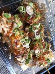 まいどおおきに