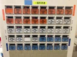 NHK青森放送局 社員食堂