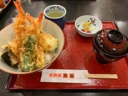 天丼家 天吉 上中野店