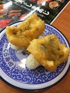 くら寿司 小倉三萩野店