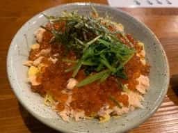 旬の鮮魚と炉端焼き えくぼ家