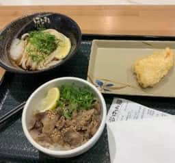 はなまるうどん ココリア多摩センター店