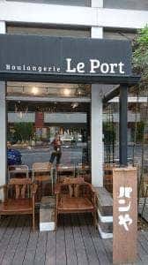 Boulangerie Le Port