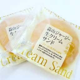 ザ アルバ イン アンド キッチン