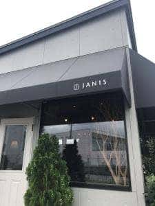 ジャニス洋菓子店
