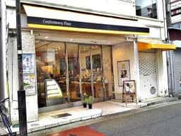 パティスリーフラワー 藤井寺駅前南本店