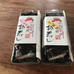 あさり家