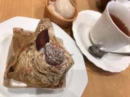 末廣