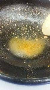 来来亭 福知山店