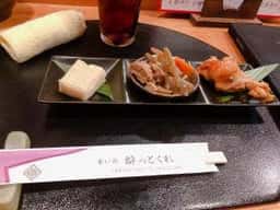 食い処 酔っとくれ
