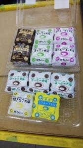 妙ちくりん 伊勢崎店