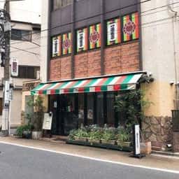 レストランマルシャン