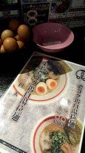 まる徳ラーメン