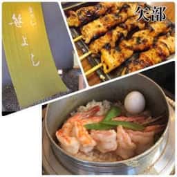 釜めし 笹よし