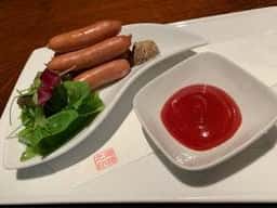 遊膳