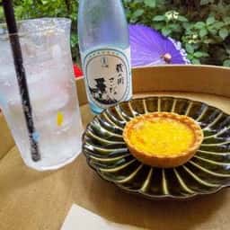 足湯喫茶 椿や