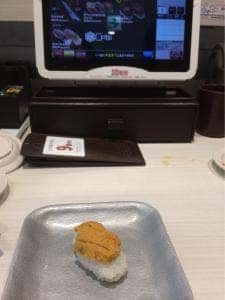 魚べい アクロスプラザ富沢西店