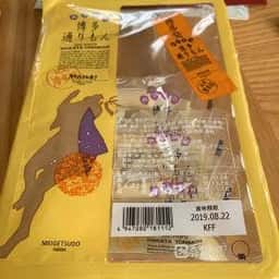 明月堂 博多駅名店街マイング1号店
