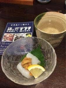 酒とめし テラタ