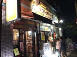 ソフトクリーム りっとる