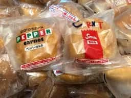 志津屋 コトチカ京都店