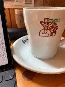 コメダ珈琲店 津県総合文化センター前店