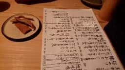 あずみのおそば 樽屋玄助