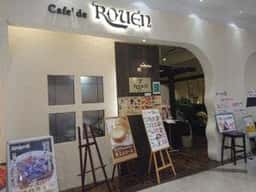 カフェドルアン テラスウォーク一宮店