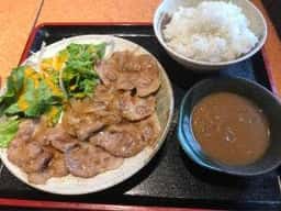 まめひろ 神山町店