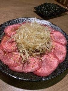 焼肉ホルモン 極