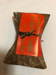 三ツ山羊羹本舗