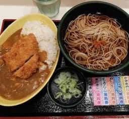 ゆで太郎 もつ次郎 南青山1丁目店