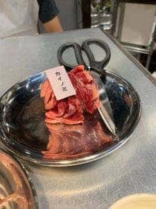 焼肉・ホルモンギョーザのオンリーギュ〜