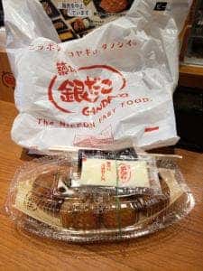 築地銀だこ 白楽店