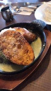 倉式珈琲店 イオンタウン川西店