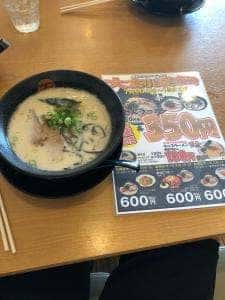 博多豚骨ラーメン まるせん たつの店