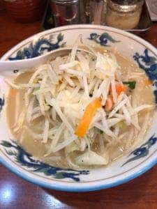 麺や新源