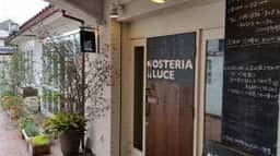OSTERIA LUCE