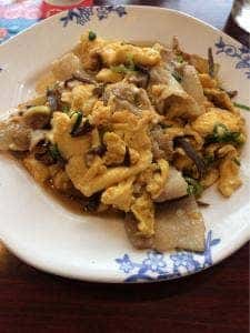 バーミヤン 新羽駅前店