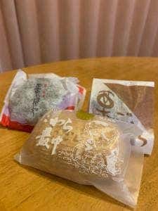 たわら最中 千間台店