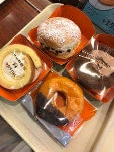 ミスタードーナツ 鹿島田ショップ