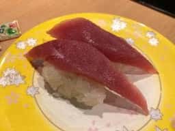 廻転寿司平四郎中間店